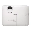 Купить Epson EB-2255U по выгодной цене в Москве