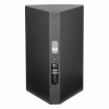 Купить HK AUDIO VR 11210 white по выгодной цене в Москве
