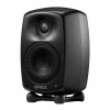 Купить Genelec 8320AMM по выгодной цене в Москве