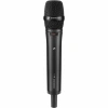 Купить SENNHEISER EW 300 G4-865-S-GW по выгодной цене в Москве