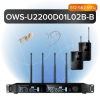 Октава OWS-U2200D01L02B-B