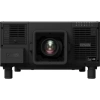 Купить Epson EB-L12000Q по выгодной цене в Москве