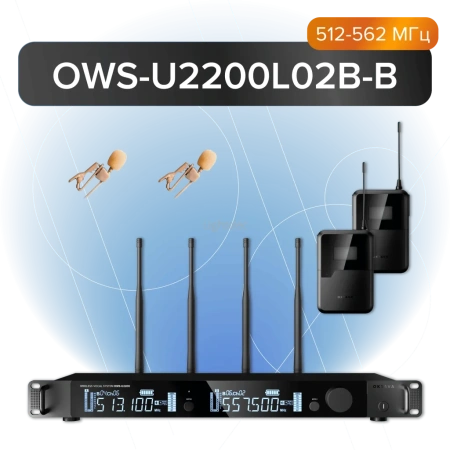 Октава OWS-U2200L02B-B