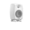 Купить Genelec 8320AWM-PACK по выгодной цене в Москве