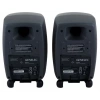 Купить Genelec 8320APM-PACK по выгодной цене в Москве