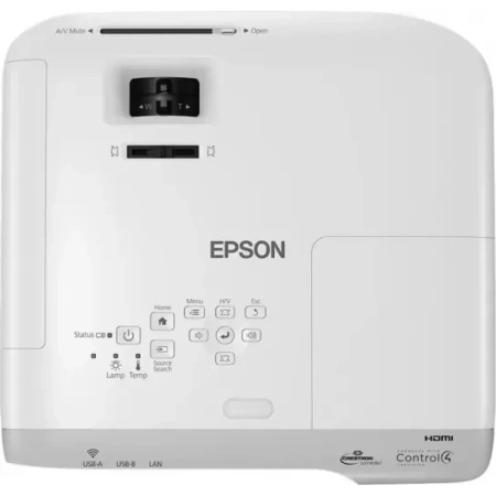 Купить Epson EB-970 по выгодной цене в Москве