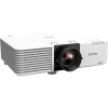 Купить Epson EB-L630U по выгодной цене в Москве