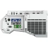 Купить Epson EB-1470Ui по выгодной цене в Москве