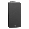 Купить HK AUDIO VR 10810 black по выгодной цене в Москве