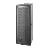Купить DAS Audio WR-8826TCX по выгодной цене в Москве
