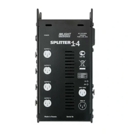 Купить ИМЛАЙТ SPLITTER 1-4-PWC по выгодной цене в Москве