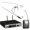 Купить Sennheiser EW 300 G4-HEADMIC1-RC-AW+ по выгодной цене в Москве