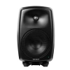 Купить Genelec 8350AMM по выгодной цене в Москве
