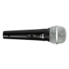 Купить Shure SV100-W по выгодной цене в Москве