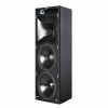 Купить HK AUDIO VR 21214 black по выгодной цене в Москве