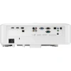 Купить ViewSonic ls921wu по выгодной цене в Москве