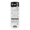Купить Epson EB-2165W по выгодной цене в Москве