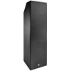 Купить Meyer Sound USW-210P по выгодной цене в Москве