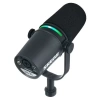 Купить Shure MV7i по выгодной цене в Москве