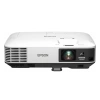 Купить Epson EB-2250U по выгодной цене в Москве