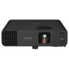 Купить Epson EB-L255F по выгодной цене в Москве