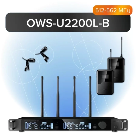 Купить Октава OWS-U2200L02-B по выгодной цене в Москве