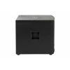 Купить DS Proaudio CX S15 по выгодной цене в Москве