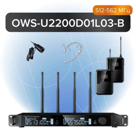 Купить Октава OWS-U2200D01L03-B по выгодной цене в Москве