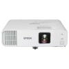 Купить Epson EB-L250F по выгодной цене в Москве