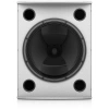 Купить Tannoy VX 12Q-WH по выгодной цене в Москве