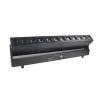 Купить Dialighting Moving Bar 12-40 PIXEL по выгодной цене в Москве
