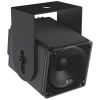 Купить Meyer Sound MM-4XP по выгодной цене в Москве