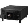 Купить Epson EB-L20000U по выгодной цене в Москве