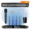 Купить Октава OWS-U2200HD01L02B-A по выгодной цене в Москве