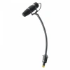 Купить DPA KIT-4099-DP-10C по выгодной цене в Москве
