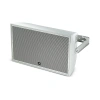 Купить JBL AW566 по выгодной цене в Москве