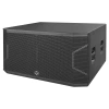 Купить WHARFEDALE PRO Reason-X218B по выгодной цене в Москве