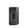 Купить SVS Audiotechnik ST-15A DSP по выгодной цене в Москве