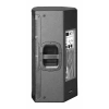Купить DAS Audio VANTEC-15A по выгодной цене в Москве