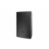 Купить JBL AC566 по выгодной цене в Москве