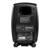 Купить Genelec 8320AMM-PACK по выгодной цене в Москве