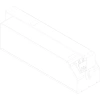 Купить Meyer Sound USW-210P по выгодной цене в Москве