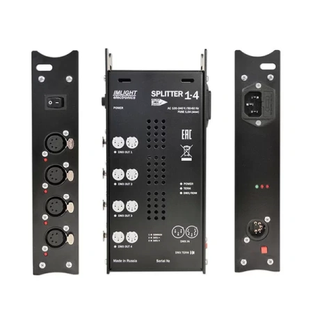 Купить ИМЛАЙТ SPLITTER 1-4 RDM по выгодной цене в Москве
