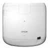 Купить Epson EB-L1000U по выгодной цене в Москве