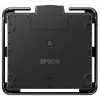 Купить Epson EB-L25000U по выгодной цене в Москве