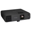 Купить Epson EB-L255F по выгодной цене в Москве