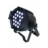 Купить Dialighting LED Multi Par zoom по выгодной цене в Москве