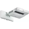Купить Epson EB-1440Ui по выгодной цене в Москве