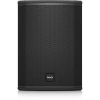 Купить Tannoy VX 8M по выгодной цене в Москве