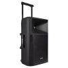 Купить Gemini GSP-2200 по выгодной цене в Москве